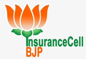 2015 Insurancecell Bjp - Bjp Logo Png Hd #2711981