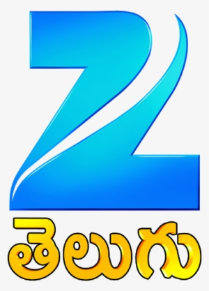 The Road To Success Is Never Easy - Zee Telugu Channel Logo #2711983