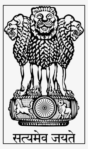 Bjp Logo Hd Images Download - Ashok Stambh Logo Png #2712082