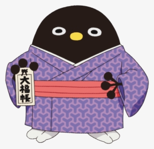 Ooya-san - Elegant Yokai Apartment Life: Can Badge Ooya-san #2713957