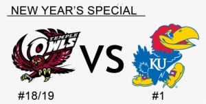 Today's - Temple Men's Basketball Logo #2714885