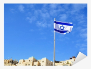 Israel Landmarks #2717460