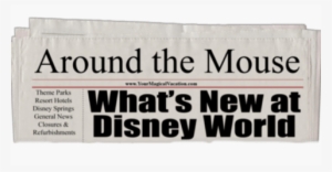 Around The Mouse January 31, - Behind The Wall: Life, Love, And Struggle In Palest #2722079