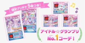 Tumblr Inline Nrmpgbxewl1qkwt7y 1280 - Wiki #2722244