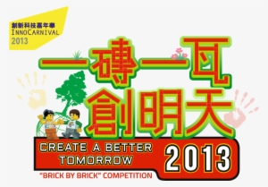 Homebanner-mobile #2726626