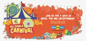 Fête De La Musique #2726939