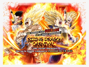 Rising Dragon Carnival 346 Stats - Dragon Ball Z Dokkan Battle #2726975