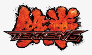 This Video Is Pretty Amazing #2727334 This Video Is Pretty Amazing #2727334