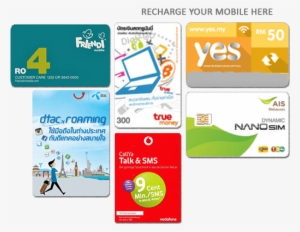 Airtel Prepaid Recharge #2730627