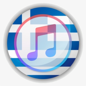 Buy Greek Apple Itunes Gift Card Codes Online Email - Itunes #2730629