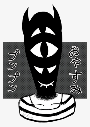 Mobile Phone #2733332 Mobile Phone #2733332