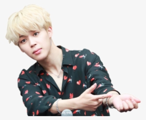 Jimin Jiminpark Parkjimin Bts Jiminnie Mochi Chimchim - Bts Park Jimin Png #2734253