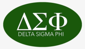 National Social Motto - Alpha Sigma Phi Cardinal And Stone #2734988