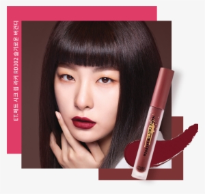 Etude House 2018 Seulgi 2 - Etude House Matte Chic Lip Shades #2737652