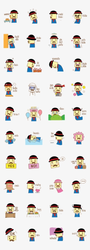 Mr - Mostacho - Sticker #2737765