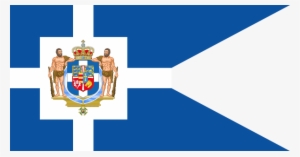 600px-greek Royal Flag 1863 Svg - Alternative Flag Of Greece #2737898