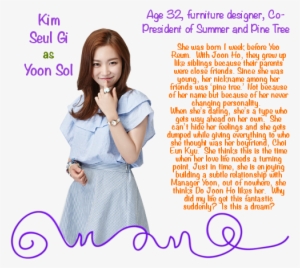 Manager - Bkiss - Discovery Of Love #2738060