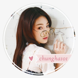 Vote Chungha - Chungha Roller Coaster Png #2738126