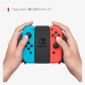 Gray Console - Nintendo Switch With Neon Blue And Neon Red Joy-con #2739416