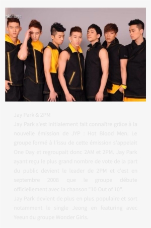 Je Vous Montre Un Peu Ce Que Donne "nothin' On You" - 2 Pm Jay Park #2740220