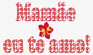 Mamãe Eu Te Amo - Mamãe Te Amo Png #2740221