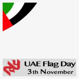 Preview Overlay - Flag Day Uae #2741965