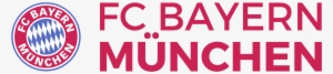 Fc Bayern Munich Png Image - Fc Bayern Munchen Text #2744666