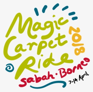 Mcr 2018 - My Chemical Romance #2745889