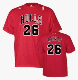 Chicago Bulls Jersey #2746797