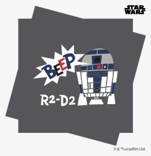 Star Wars Paper Cut Party - Star Wars #2750417