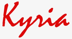 Stuck In Stuff - Names Meaning Dark Beauty #2752506