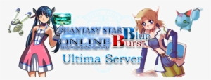 Ultima Psobb Forum - Phantasy Star Online Blue Burst Logo Png #2754270