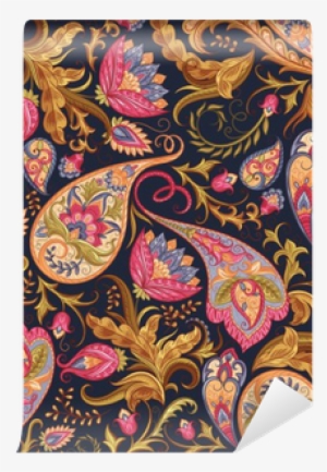 Cute Paisley Pattern 2017-18 Monthly Calendar: 17 Month #2754296