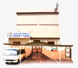 Compact Van #2755216