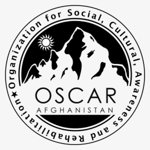 Oscar Afghanistan - Afghanistan #2755281