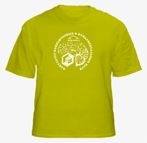 T-shirt Png Image - T Shirts Png Hd #2756780