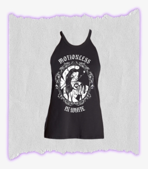 Broken Mirror Tank - Mirror #2758087