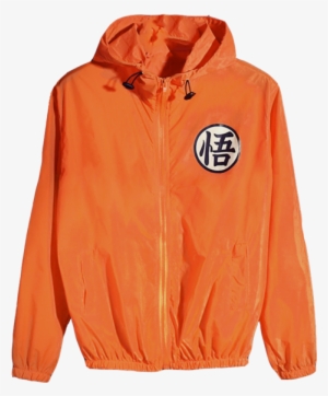 Dragon Ball Z Goku Hooded Windbreaker - Dragon Ball Z #2761614