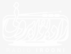 Home - Music #2764094