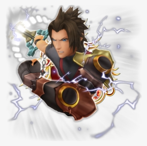 Kingdom Hearts Bbs A Young Man Who Strives To Be A - Medal #2764213 Kingdom Hearts Bbs A Young Man Who Strives To Be A - Medal #2764213