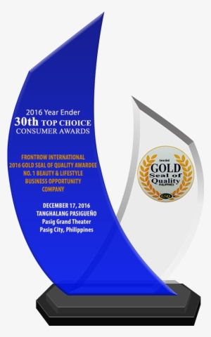 2016 Year Ender 30th Top Choice Consumer Awards Frontrow - Frontrow Awards 2017 #2767303