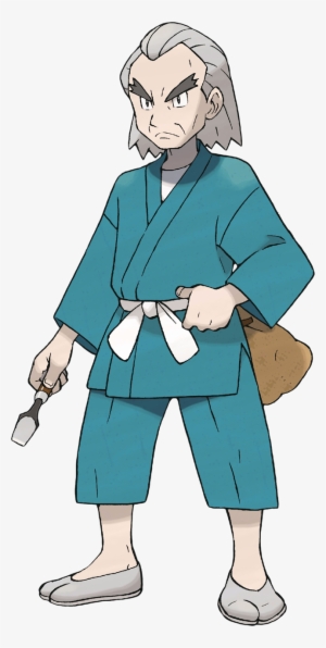 Old Man Pokemon Trainer #2771248