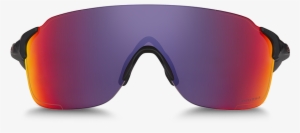 Evzero Stride - Plastic #2771625