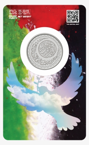 Free Palestine Coin - Coin #2772963