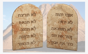 10 Commandments Rectangle Magnet #2773299