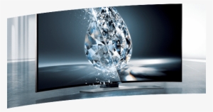 4 Step Uhd Upscaling - Curved Tv Hd Png #2775502