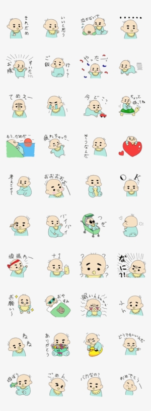 Bushy Eyebrows Baby - Emoticon #2776760