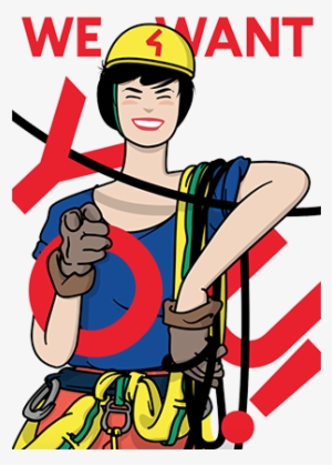 If You Have The Desire To Work With A Quickly Expanding - Career #2776851