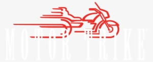 Honda Logo Png White - Motor Trike Logo Png #2779881