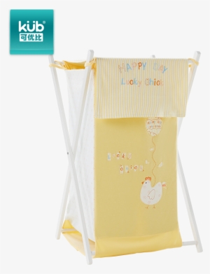 Kub Can Be Folded With A Lid Dirty Clothes Basket Baby - Cushion #2780603